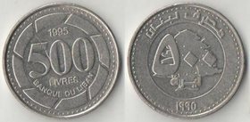 Ливан 500 ливров (1995-2006)