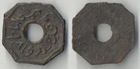 Палембанг (Индонезия) Питис (Pitis) (тип V) (1776-1804)