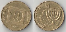 Израиль 10 агорот (1985-2000)