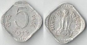 Индия 5 пайс (1972-1984) (большой лев)