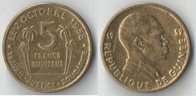 Гвинея 5 франков 1959 год