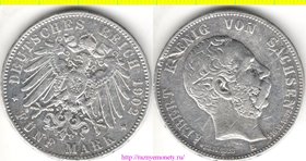 Германия (Саксония) 5 марок 1902 год - Смерть Альберта (серебро 27 г) РЕДКОСТЬ