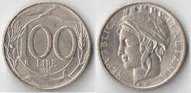 Италия 100 лир (1993-2000)