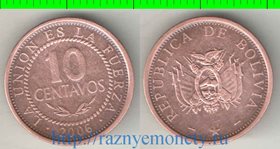 Боливия 10 сентаво 2006 год (нечастый тип и номинал)