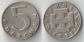 Австрия 5 грош 1931 год