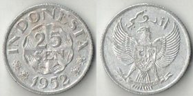 Индонезия 25 сен 1952 год (нечастый тип)