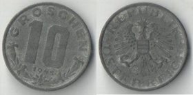 Австрия 10 грош (1948-1949) (цинк)