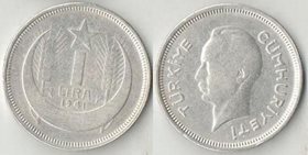 Турция 1 лира 1941 год (Мустафа Исмет Инёню) (редкость) (серебро)