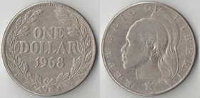 Либерия 1 доллар (1968-1975) (тип II)