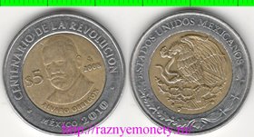 Мексика 5 песо 2008 год (Столетие революции - Альваро Обрегон) (биметалл)