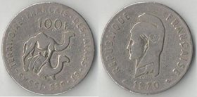 Территория Афаров и Исса Французская (Джибути) 100 франков 1970 год