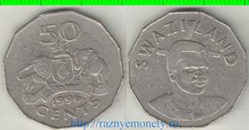 Свазиленд 50 центов (1996-2007) (Мсвати III)