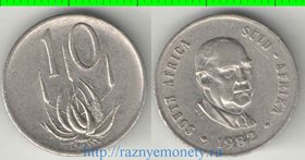 ЮАР 10 центов 1982 год (Форстер) SOUTH (нечастый тип и номинал)