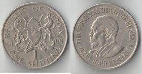 Кения 1 шиллинг (1969-1978) (тип II)