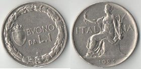Италия 1 лира (1922-1928)