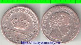 Дания 3 скиллинга 1842 год (Кристиан VIII) (серебро) (редкий тип и номинал)