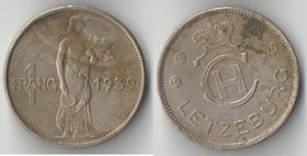 Люксембург 1 франк 1939 год (нечастый тип)