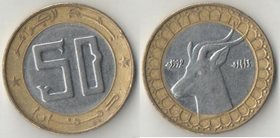 Алжир 50 динар 1992 год