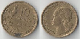Франция 10 франков (1951-1953) "В"