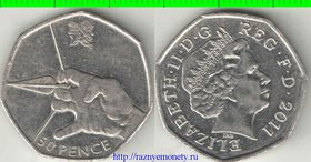 Великобритания 50 пенсов 2011 год (Елизавета II) - Олимпиада, стрельба из лука