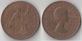 Великобритания 1 пенни (1961-1967) (Елизавета II)