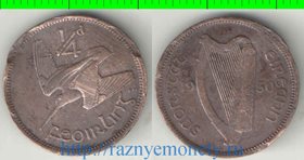 Ирландия 1/4 пенни (фартинг) 1930 год (тип I, редкий тип и номинал) (гнутая)