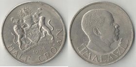 Малави 1/2 кроны 1964 год (редкий номинал)