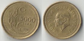 Турция 5000 лир (1995-1998) (латунь)