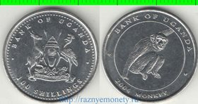 Уганда 100 шиллингов 2004 год (обезьяна,тип III)