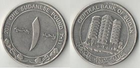 Судан 1 фунт 2011 год (банк Судана)