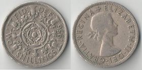 Великобритания 2 шиллинга (флорин) (1954-1970) (Елизавета II)