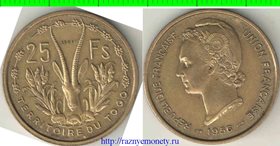 Того Французская 25 франков 1956 год ESSAI (большая редкость) Тираж 2300 шт.