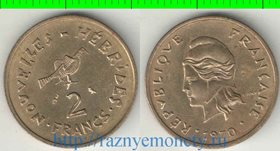 Новые Гебриды 2 франка 1970 год (тип I, год-тип) (редкость)