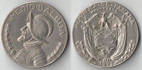 Панама 1/2 бальбоа (1973-1993)