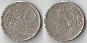 Бразилия 10 сентаво 1970 год (вес 4,78г)