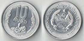 Лаос 10 ат 1980 год