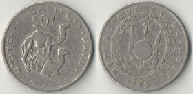 Джибути 50 франков 1983 год