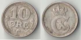Дания 10 эре (1917-1918) VBP GJ (серебро)