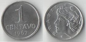 Бразилия 1 сентаво 1967 год (вес 2,63г)
