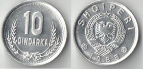 Албания 10 киндарка 1988 год (нечастая)