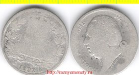 Франция 1 франк 1822 год А (тип 1816-1824, серебро) Людовик XVIII - РЕДКОСТЬ