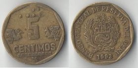 Перу 5 сентимо (1993-1998) (с точками)