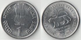 Индия 1 рупия 2010 год (банк Индии)