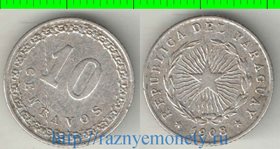 Парагвай 10 сентаво 1908 год (год-тип, редкий тип и редчайший номинал)