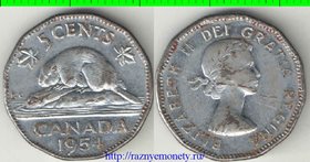 Канада 5 центов (1954-1962) (Елизавета II) (тип II)