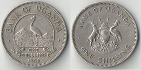 Уганда 1 шиллинг (1966-1968) (тип I, медно-никель)