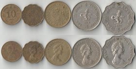 Гонконг 10, 20, 50 центов, 1, 2 доллара (1978-1984) (Елизавета II)