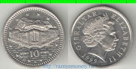 Гибралтар 10 пенсов (1998-2003) (Елизавета II) (европорт) (тип II, диаметр 24,5 мм)