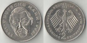 Германия (ФРГ) 2 марки (1991-1994) А, D, F, G, J (Людвиг Эрхард)