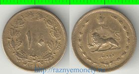 Иран 10 динаров (1937-1942) (SH1316-1321) год (редкость)